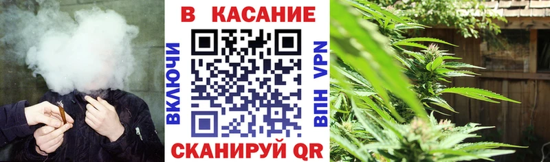 Купить наркотики Тейково КОКАИН Марихуана Альфа ПВП ГАШИШ Меф мяу мяу