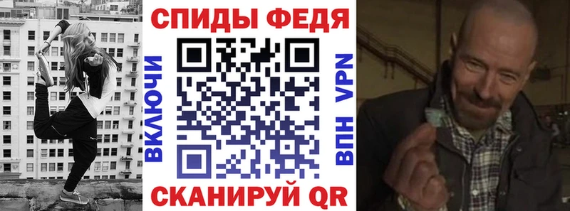 что такое   Тейково  АМФ VHQ 