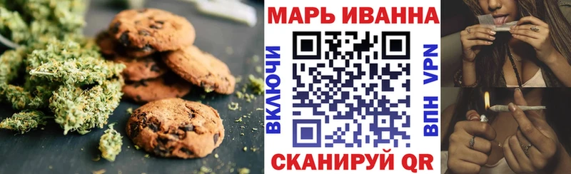 Cannafood конопля  где продают   Тейково 