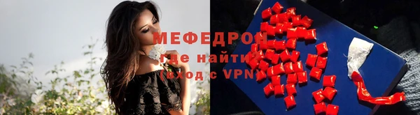 ALPHA PVP Майский