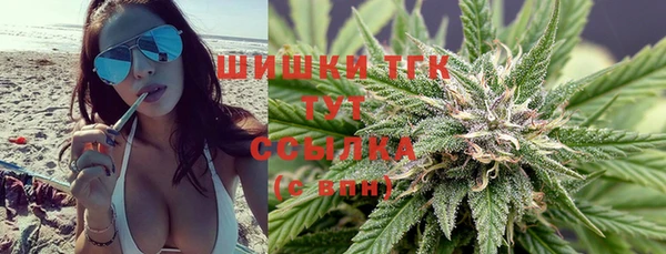 а пвп мука Магас