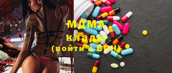прущие крисы Алзамай