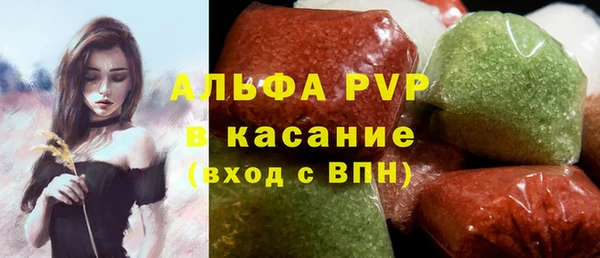 а пвп мука Магас