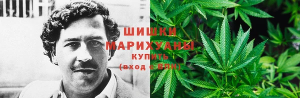 MDMA Алексин