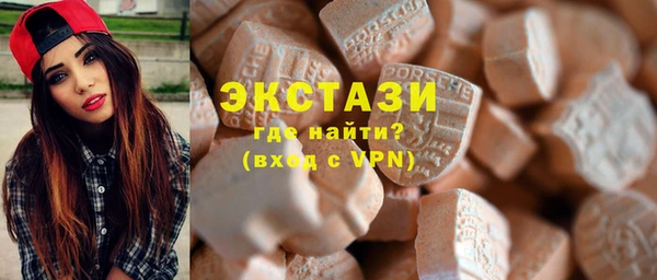 прущие крисы Алзамай