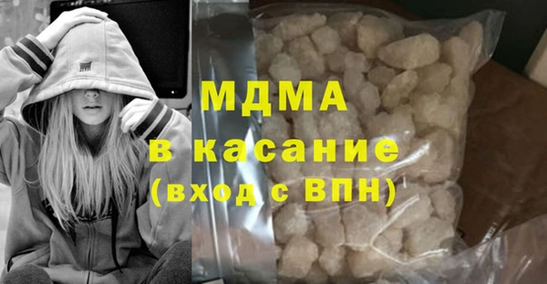 прущие крисы Алзамай