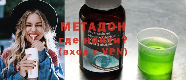 не бодяженный Магадан