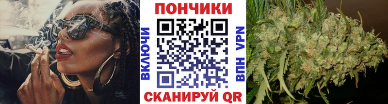 Бошки марихуана LSD WEED Тейково